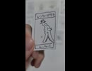 こまかいモンスター紹介 18270～