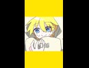 【REMIX】○っきしたーーー！！！feat.鏡音レン【原曲：ぜっきしたーーー！！！ ダ王P(やっくー)】