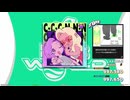 【譜面確認用】C-C-C-N-N-N (BDP)【DDR】