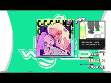 【譜面確認用】C-C-C-N-N-N (BDP)【DDR】