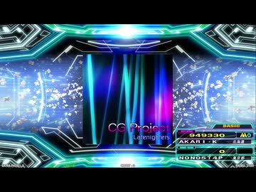 【譜面確認用】CG Project (BDP)【DDR】