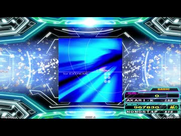 【譜面確認用】Colors ～for EXTREME～ (BDP)【DDR】