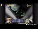 【スターフォックス64】主観視点でメテオのワープリングをくぐる