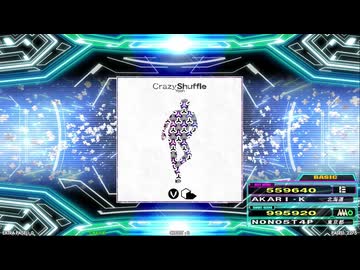 【譜面確認用】Crazy Shuffle (BDP)【DDR】