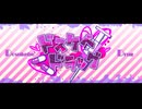 【重音テト】ドスケベドラッグ【UTAUオリジナル曲】