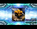 【譜面確認用】CROSS (BDP)【DDR】