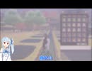 デトックスなんですよ#1