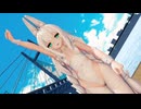 【MMDアズールレーン】バニーなル・マランちゃんに「Flyer!」を踊ってもらいました