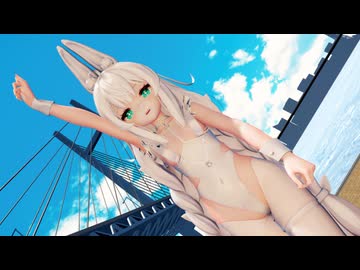 【MMDアズールレーン】バニーなル・マランちゃんに「Flyer!」を踊ってもらいました