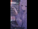 だいじょうぶ、たぶん。/Shiomi wind