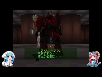 【ACMoA】続々・アカネちゃんカラスになる　part4