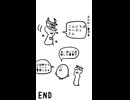 カービィ4コマショート7