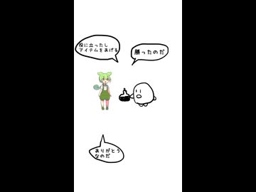 カービィ4コマショート13