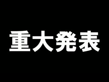 8_oshama scramble!