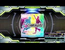 【譜面確認用】DDR System Songs+Replicant Mix (BDP)【DDR】