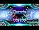 【譜面確認用】Decade (BDP)【DDR】