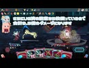 【スレスパ2】ネクロA10『殺意×2』からの神の雷でドアメーカー消滅...!!
