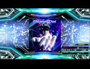 【譜面確認用】Diamond Dust (BDP)【DDR】