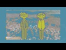 【手描き遊戯王VRAINS】Aiと遊作でㄜ꒭ ﾅょʖˋ幽霊無人街