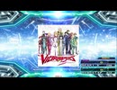 【譜面確認用】Dispersion Star (BDP)【DDR】