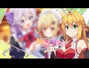 【ぬるぺた -クイーンバグの襲来-】#03 かわいい！(終)【VOICEROID実況】