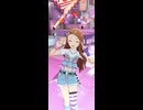 ミリシタショートエフェクトMV 「100てん☆ナンバーワン！」 水瀬伊織