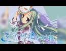 【沙々羅は俺の嫁だから！】"夏空カナタ 沙々羅編"実況プレイpart√1