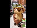【アニマトロニクス】ついに完成！スマホをぺちぺちするビーバーロボット！ #私がビーバーになる時