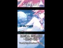 【SynthesizerV Mai】RADICAL DREAMERS～盗めない宝石～ | cover by 晴天大勢 |