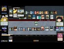 [MTG]予想外の下に413[MO]