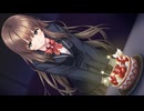 フユキス　プレイ動画　パート11　柊香ルート3