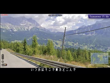 逸馬涼  - 指先一つで MV