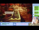 【配信切り抜き】オクトパストラベラー2 part2