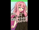 増える積みゲーと積ん読【ボイロ一人称劇場】