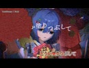 【ニコカラ】『funthings』Roji【 off vocal 】