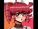 重音テトを初めて描いてみた。　