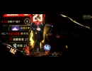 蜘蛛の巣の刀　良秀入り 名と蜘蛛の鏡ハード 7層~9層（5/26）　Limbus Company