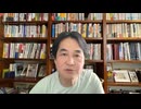 フカボリ #082【なぜ筋トレと美容医療に走る中年は、いつも勝ち組なのか】