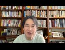 ありか、なしか！ #082【75歳以上の後期高齢者の医療費窓口負担を、1割から3割へ引き上げ】