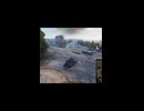【WoT】自走は見えなくても見えているんです