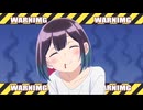 ふたりおる