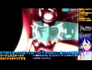 GジェネE Part64-2 大規模攻略戦に備える！ガンダムOOシーズン2シナリオ観賞！�️Gジェネエターナル□️Gジェネエターナル