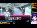 GジェネE Part64-3 大規模攻略戦に備える！ガンダムOOシーズン2シナリオ観賞！�️Gジェネエターナル□️Gジェネエターナル