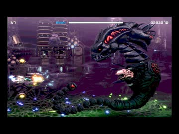 【R-Type Dimensions III】 ラウンドフォース Difficulty: Advanced ヤバ描画設定最大