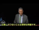 オーストラリアでmRNAワクチン6,000万回接種後もがん発生トレンドを追跡せず　残留DNA汚染でがんリスク急増の警告