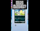 【ポケポケ】メガシンカポケモン続々登場！新パック波動ビートを引くぜ！その9【ポケモンカードポケット】