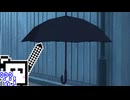 【CeVIO実況】謎の傘とざらめちゃん【NTE】