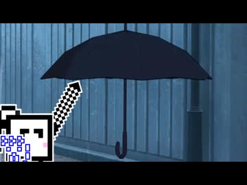 【CeVIO実況】謎の傘とざらめちゃん【NTE】