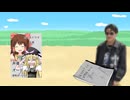 TKRDの声優を探すそうです