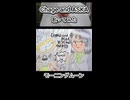 ChageandASKA チャゲアス モーニングムーン 歌ってみた カラオケLive 本人ズ shorts 1尺